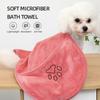 1 Ultra-fine Fiber Dog Towel, Available In Multiple Sizes with Strong Water Absorption, Suitable for All Dogs and Cats