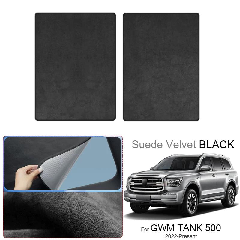 Car Suede Fabric Anti-uv Electrostatic Adsorption Sunroof Sunshade For GWM TANK 500 2022-Present Auto Heat Insulation Skylight
