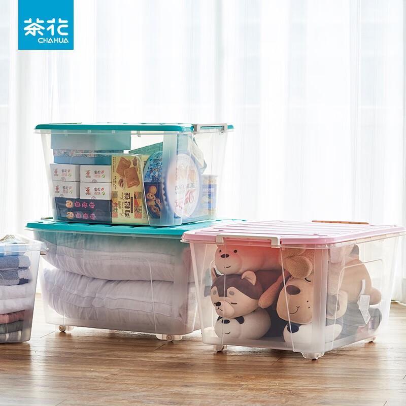 CHAHUA 86L Plastic Storage Box