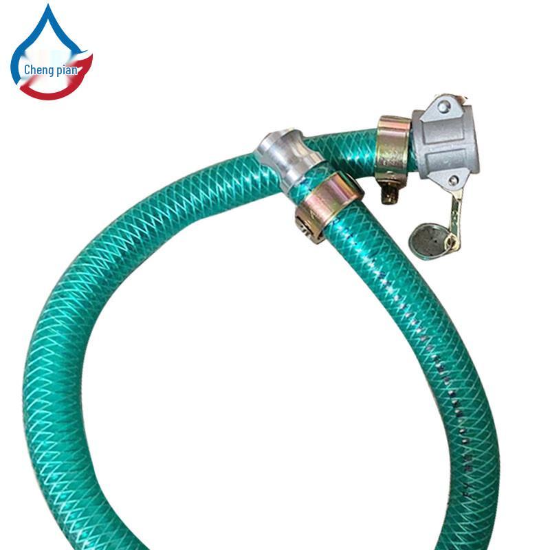 ChengPian 1-inch PVC Steel Wire Hand Pump Hose