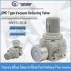 IRV20-C08/LC10BG-01-02 Vacuum Pressure Reducing and Stabilizing Control Valve