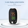 English Version Fingertip Pulse Oximeter: Monitors Blood Oxygen Saturation & Heart Rate