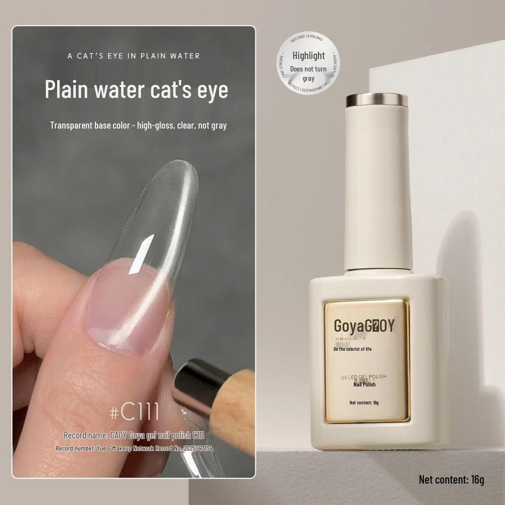 GaoYa Cat Eye Nail Polish Gel - 2025 New Flash White Elf Glass Beads