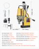 SucceBuy Magnetic Drill Boring Diameter Portable Electric Mag Drill Press Drilling Machine Metal Surface Industrial Improvement