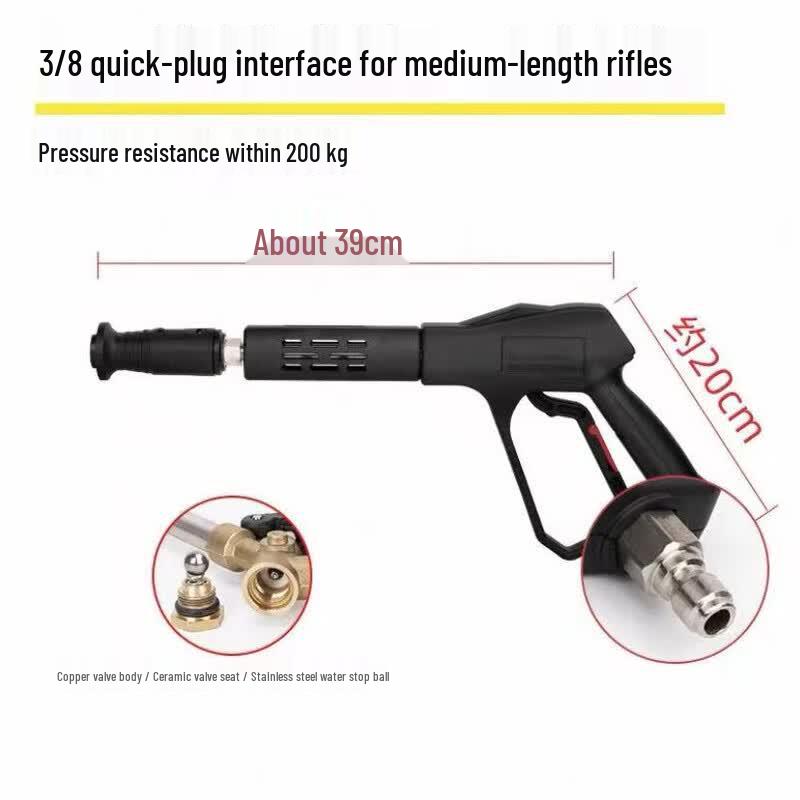 Yinghui 3/8 Quick-Connect Water Gun Head