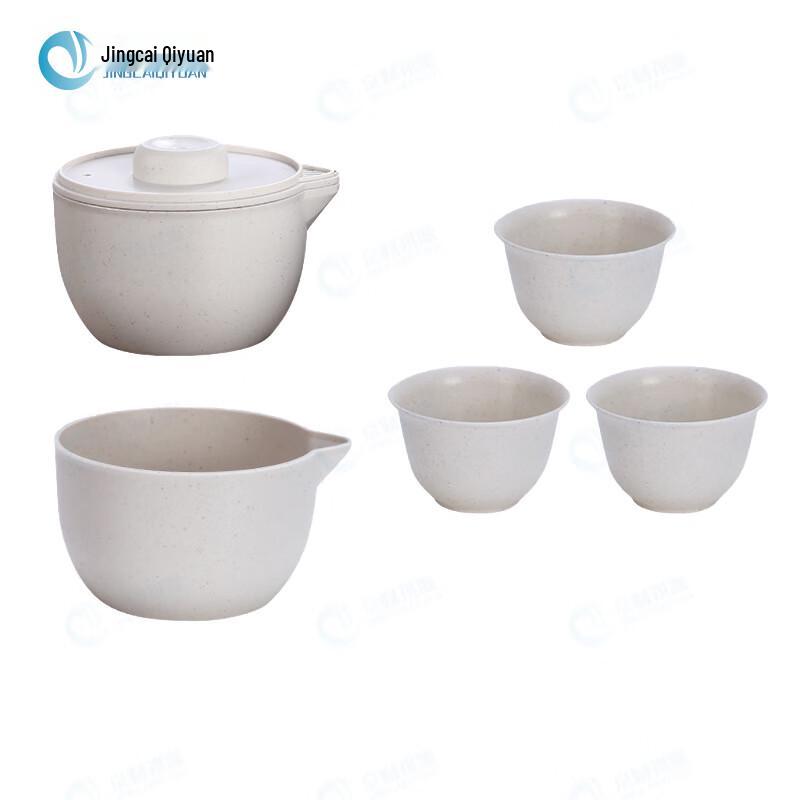 Portable Disposable Kung Fu Tea Set