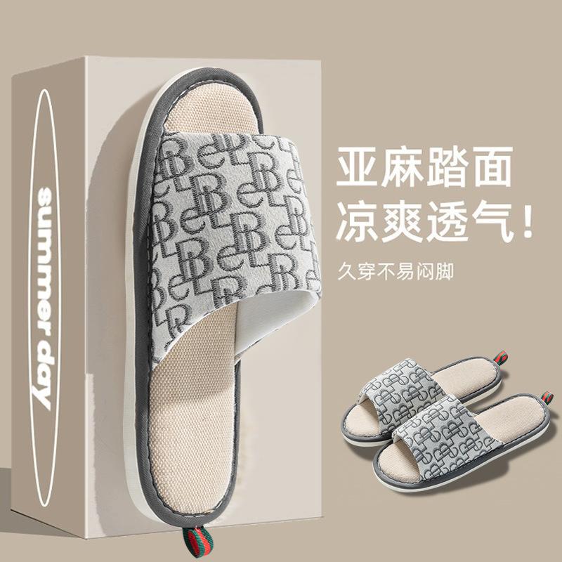

Льняные тапочки женские весенне-осенние домашние для пары домашние комнатные нескользящие четырехсезонные дышащие влагоотводящие хлопково-льняные тапочки мужские 44-45