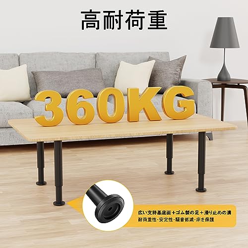 Signstek Iron Legs, Adjustable Height for Tables, Desks, Low Tables, Dining Tables, Beds, Sofas, and More, Set of 4, 18-32cm