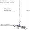 RULA Floor Condor Floor Wiper with Cloth and Wet Floor Quickle Floor Aluminum Alloy Mop Stainless Steel Push 45cm Long X High Self-Cleaning