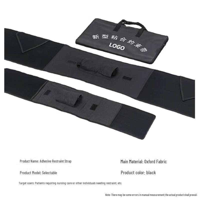 Adult Adhesive Restraint Strap