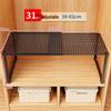 Retractable Wardrobe Shelf Cabinet: Space-Saving Pull-Out Divider & Shoe Rack