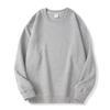 Men's Plus Size Round Neck Solid Color Hoodie - Loose Fit with Velvet Base Layer for Couples, Suitable for Spring and Autumn.