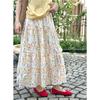 Korean Floral Midi Skirt High Waist Slimming Summer Casual Design Tiered Skirt for Women