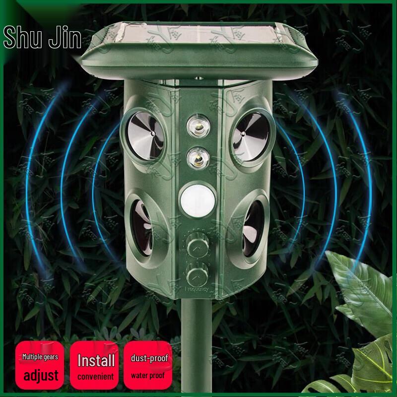 Youjin 4th Gen Solar Ultrasonic Outdoor Pest Repeller