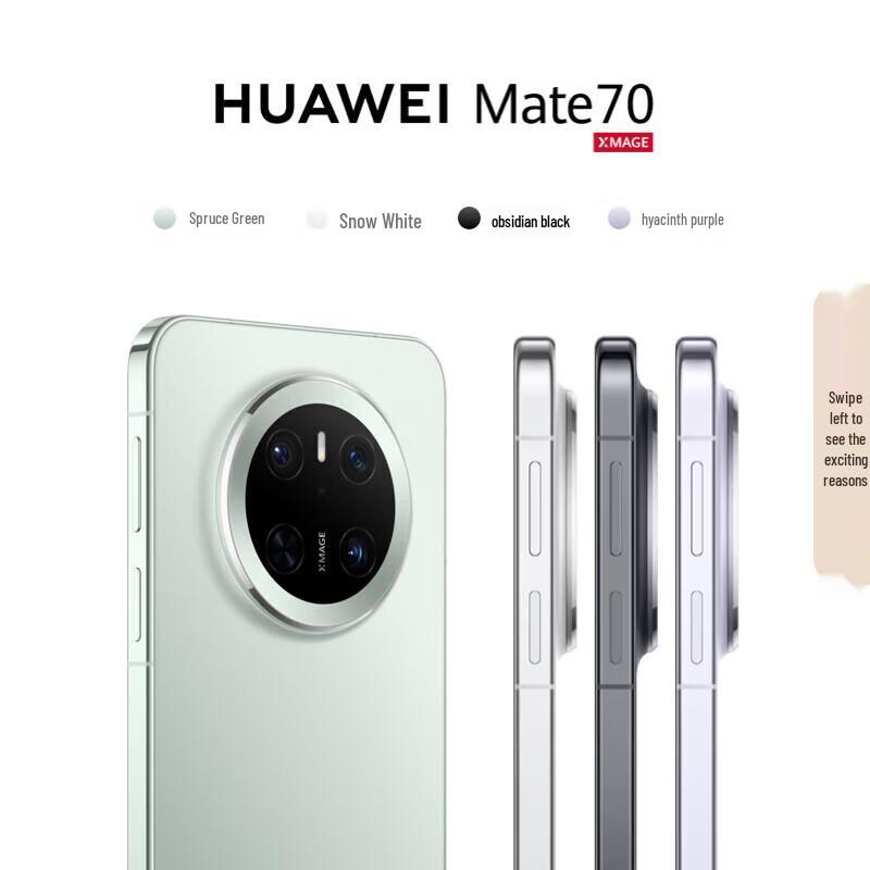 HUAWEI Mate 70 Smartphone (CN version)