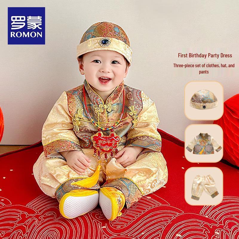 Детский Ципао Romon на Первый День Рождения 90 (XL, 12-18 Months)