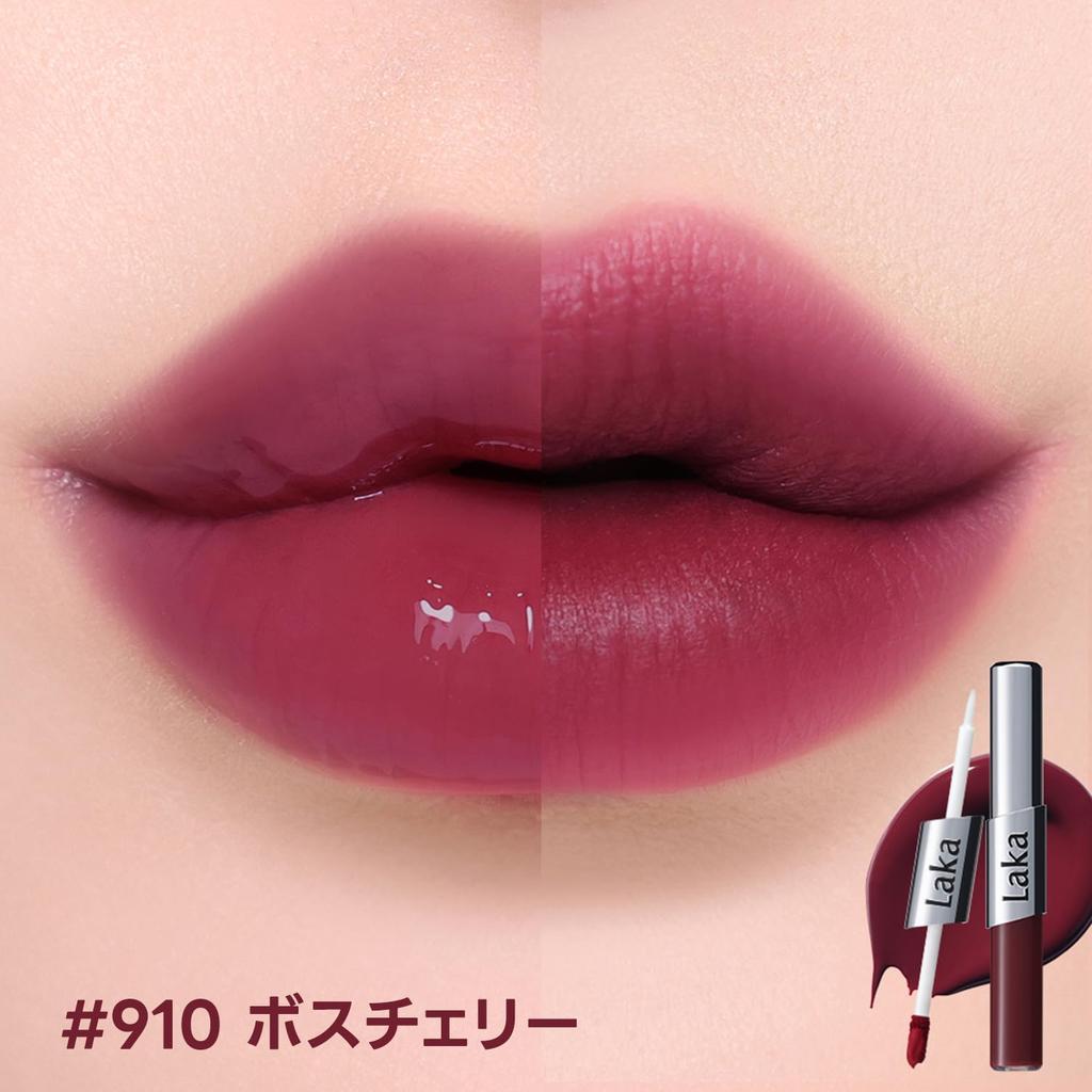 LAKA Perfect Twin Lip Boss (#910 Cherry)