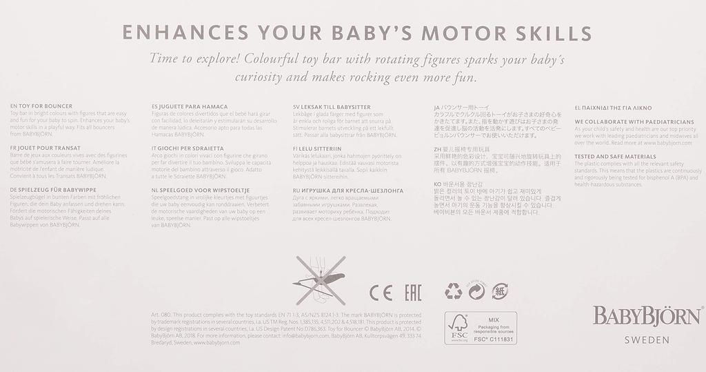 BabyBjorn genuine product Bouncer toy Flying Friends 080099 [Japanese guarantee]
