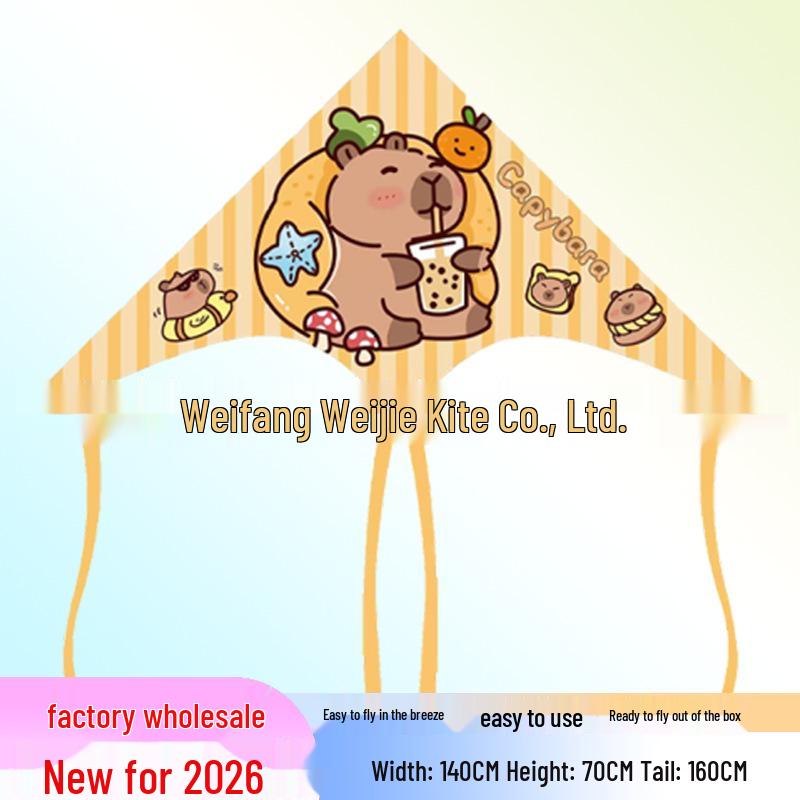 Weifang Children's Cartoon Kite - Triangle, Long-Tailed, Grassland Style with String.