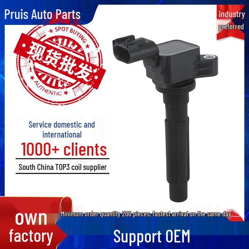 Ignition Coil F01R00A081 for Buick Excelle, Chevrolet Cavalier, Sail 4-cylinder