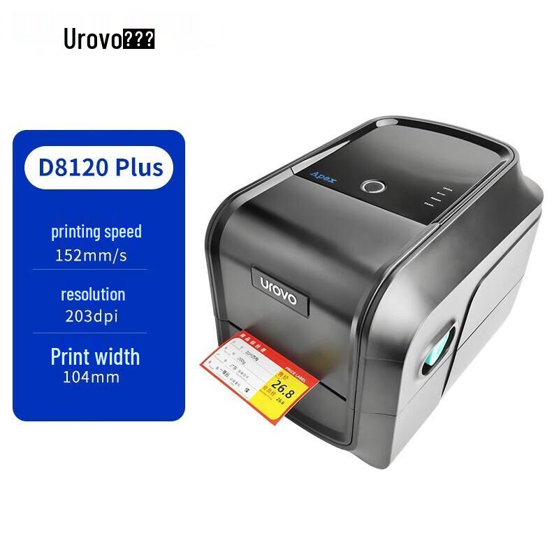 Urovo D8120 Commercial Barcode Label Printer
