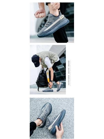 Putian Yezi 350 Pantofi de alergare cu plasă respirabilă pentru vară 2024 pentru elevii de gimnaziu