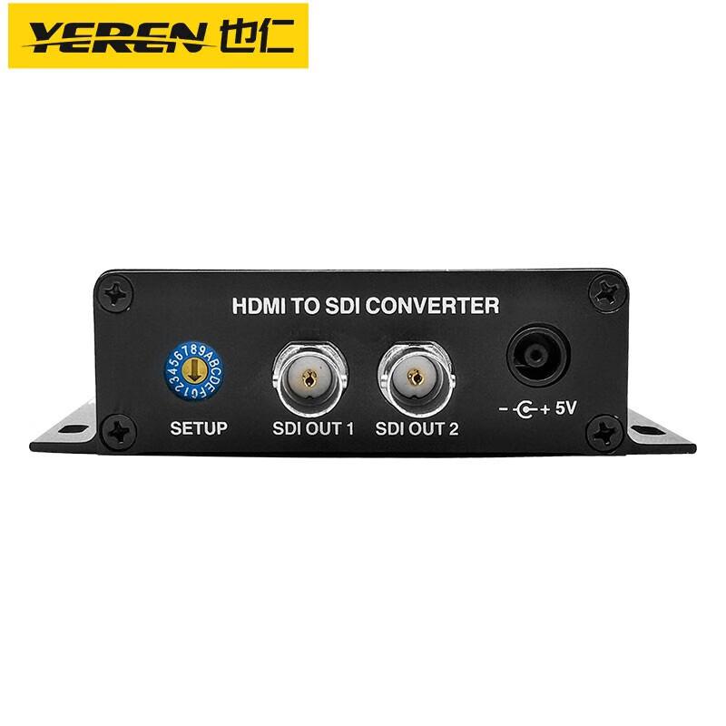Yeren Broadcast HDMI to SDI Converter