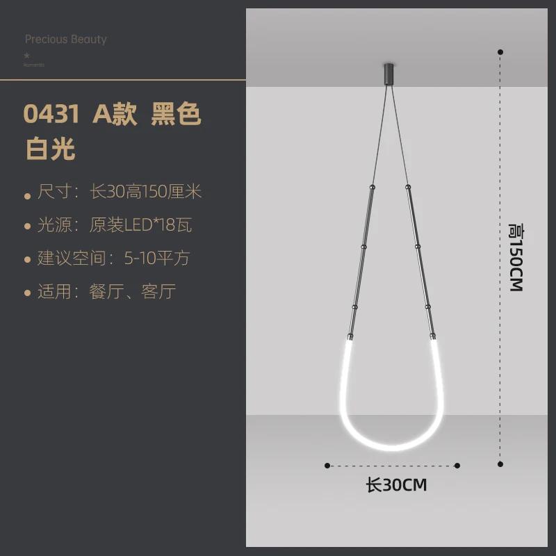 Italian new restaurant LED chandelier modern villa living room creative hanging lamp simple living room duplex floor chandelier