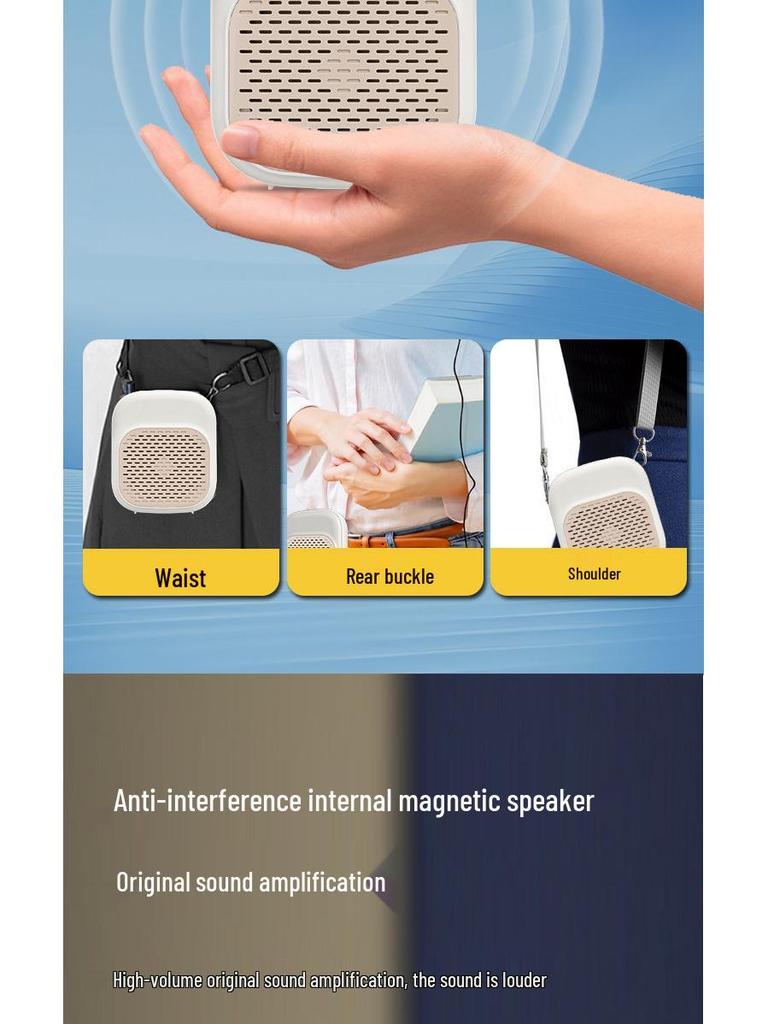 Bee-shaped Amplifier & Wired Headset Mic for Teachers & Tours - High Volume Megaphone for Mall Use