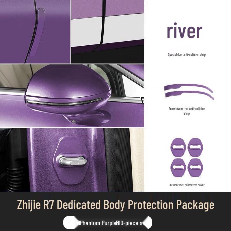 Zhiji R7 Rearview Mirror Anti-Collision & Anti-Scratch Interior Strip