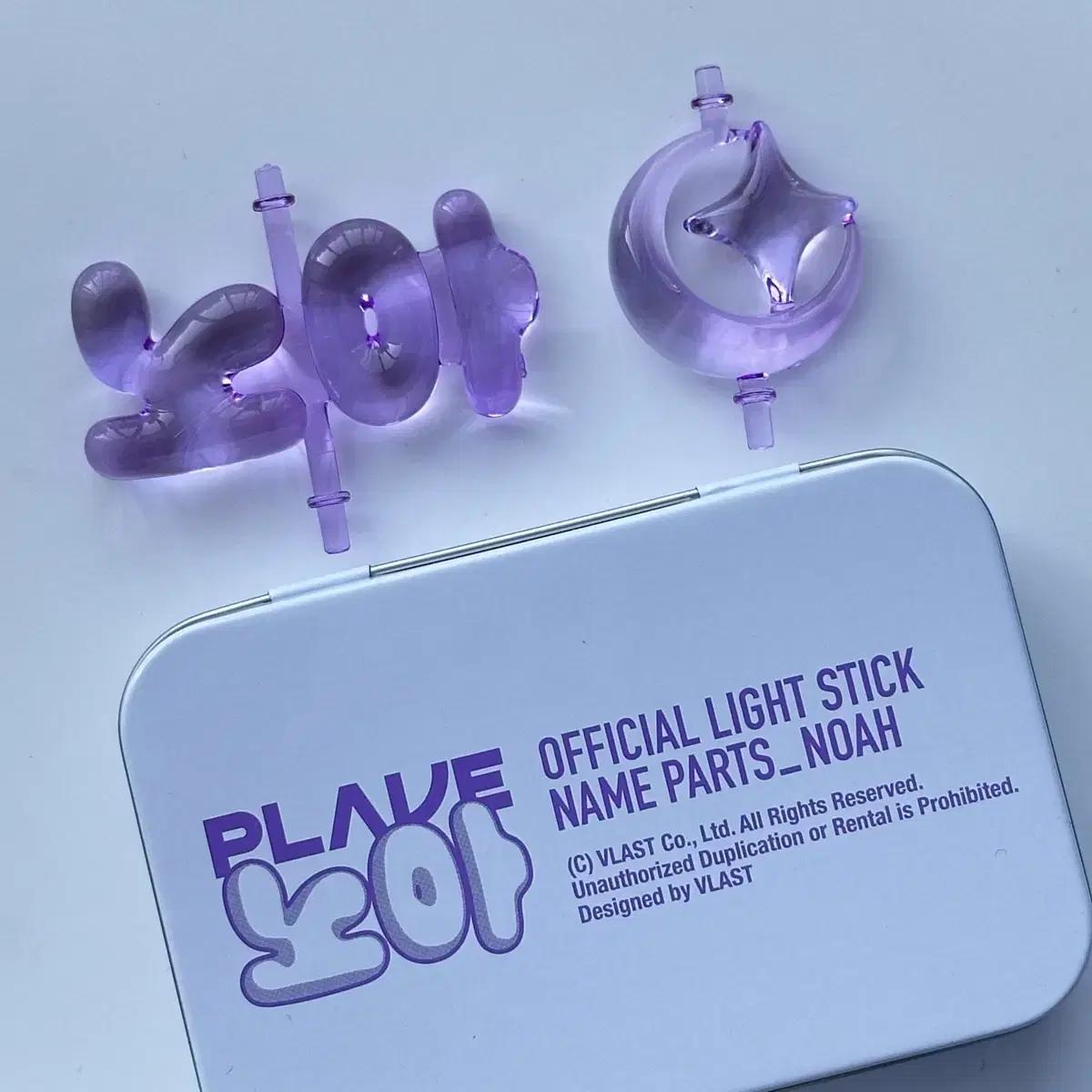 

Plave Noah Lightstick Parts Old Version Tin Case Included
