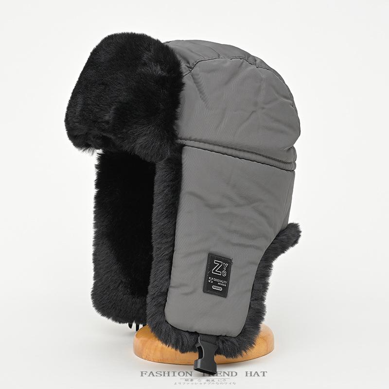 Thunderbolt Hat Men and Women Winter Padded Thickened Ear Protection Cap Cycling Outdoor Ski Ins Warm Cold Cotton Cap