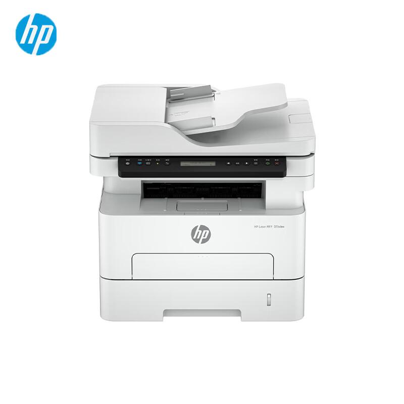 HP LaserJet Multifunction Printer Series CN Plug (adapter Included)