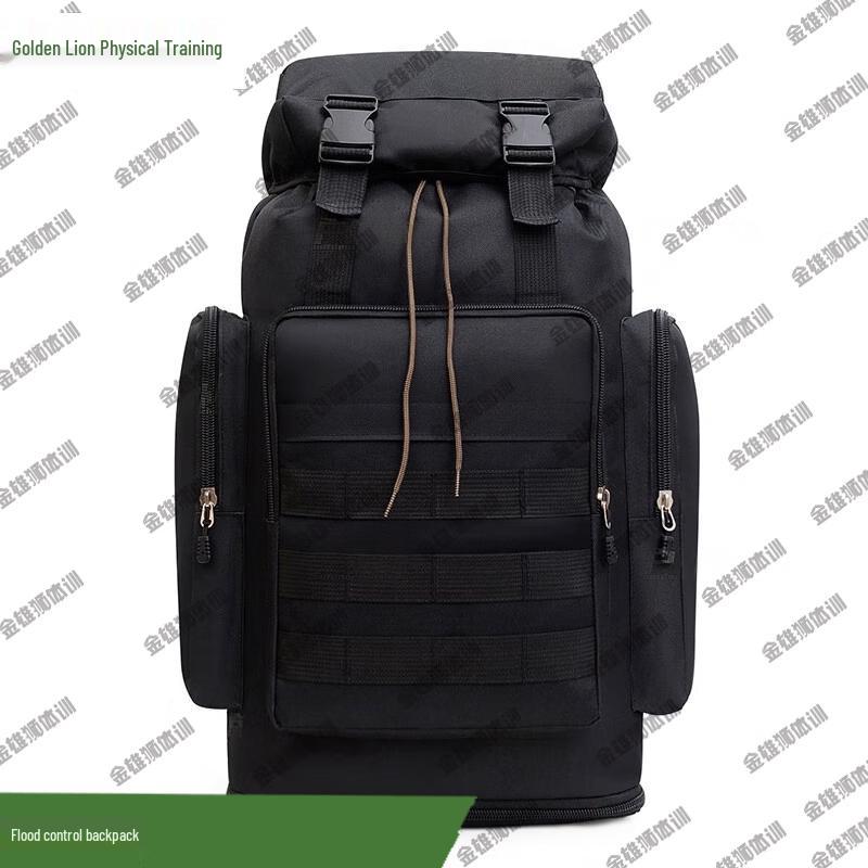 

Jin Xiongguang Outdoor Hiking Camouflage Backpack