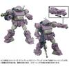 Votoms 1 48 Toyr Se At Collection 02 Scopedog Melquiya specificAtion