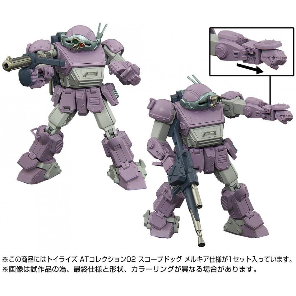 Votoms 1 48 Toyr Se At Collection 02 Scopedog Melquiya specificAtion