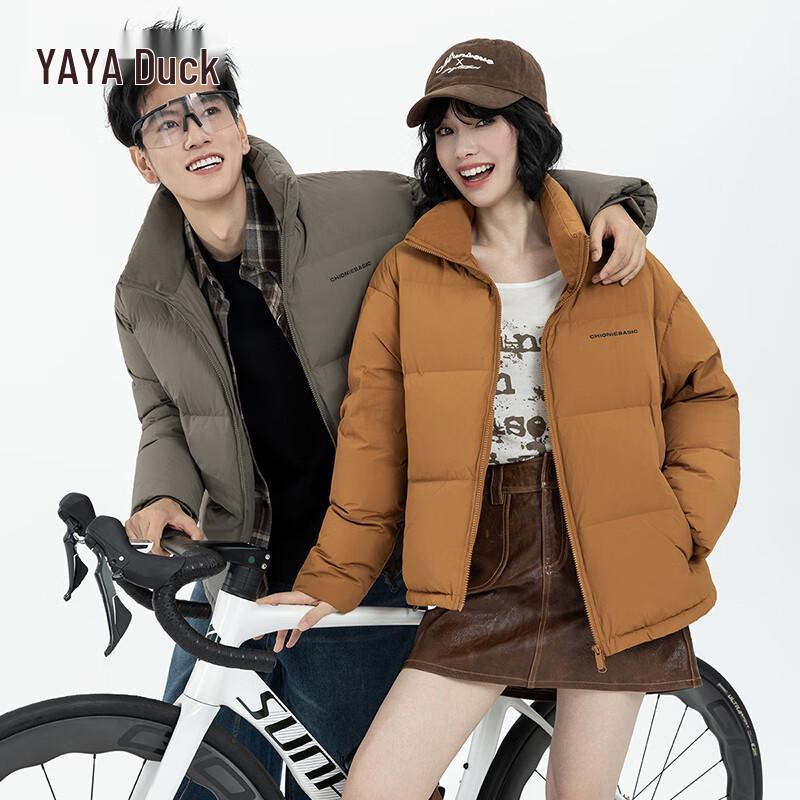 

Yaya Unisex Sun Yingsha Collection Winter Snowflake Puffer Down Jacket XL