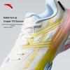 Anta Airzone 6 Men's Basketball Shoes
