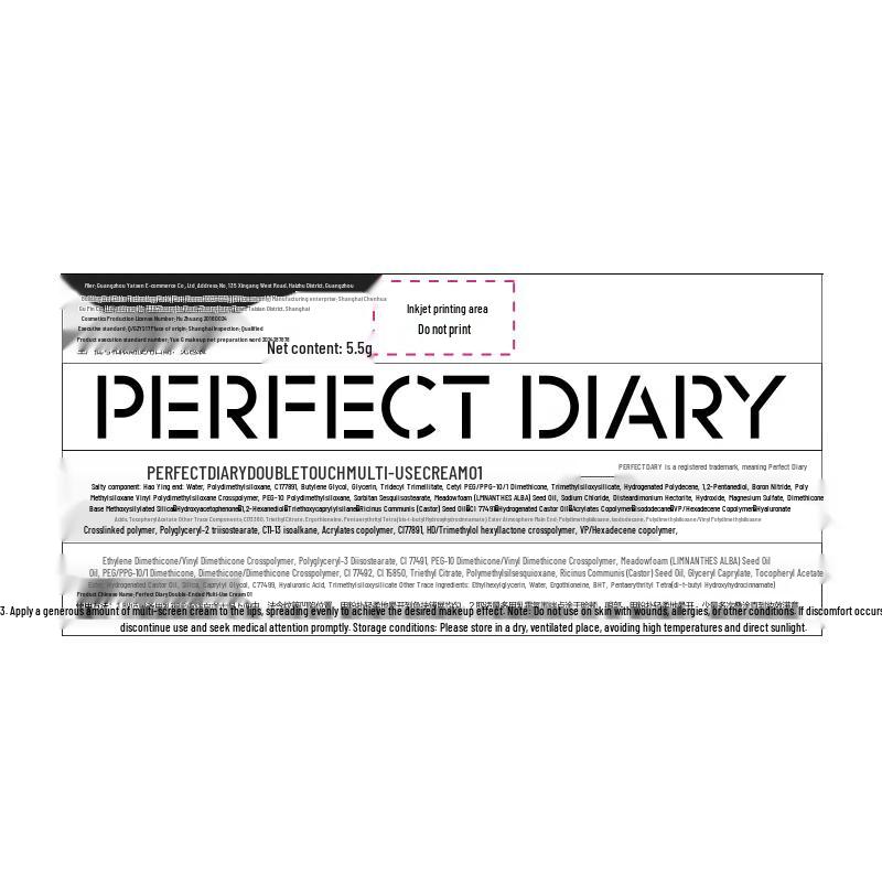 Perfect Diary Dual-ended Multi-use Cream Stick