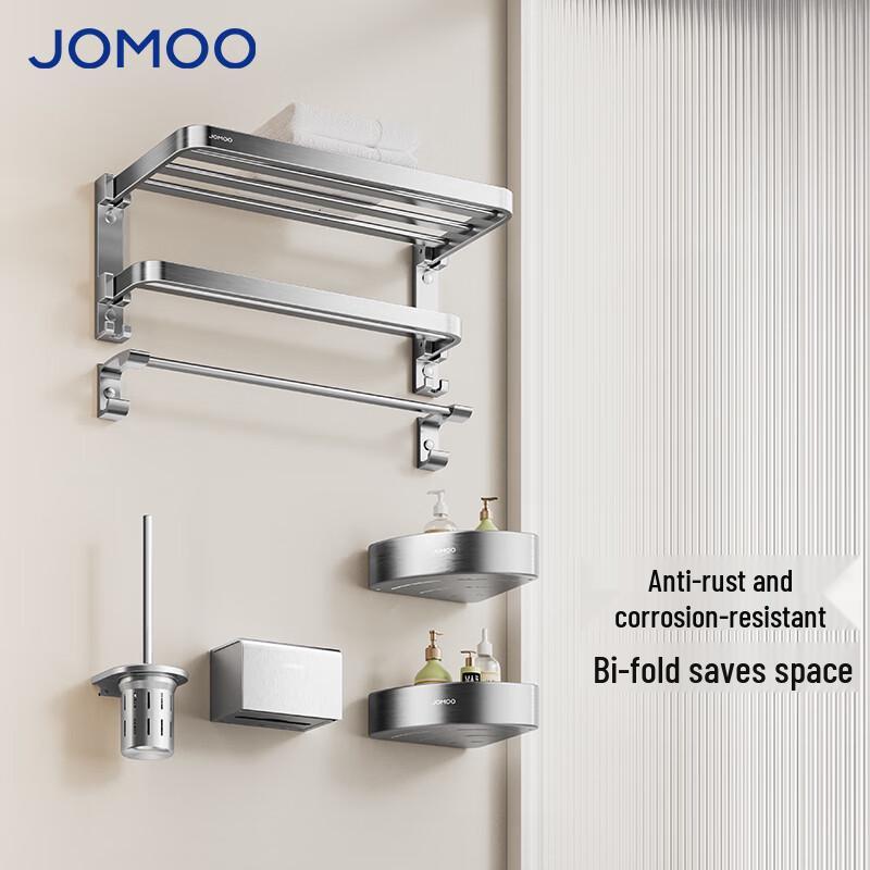 Jomoo 93058T6-7Z-1 Anodized Aluminum Alloy Towel Rack
