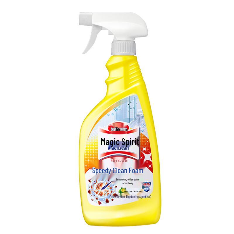 

Kao Bathroom & Mold Remover Sprays