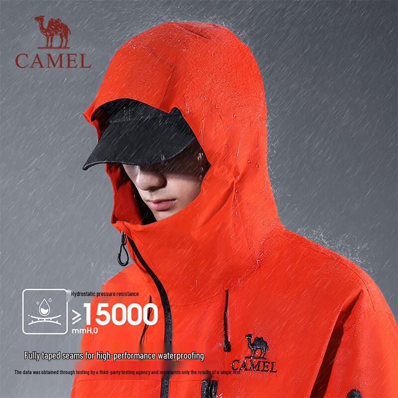CAMEL Unisex Windproof Waterproof Outdoor Jacket 0079