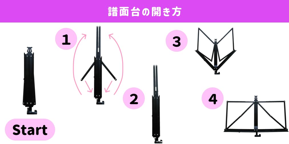 Cosmo Techno When Aluminum Folding Music Compact Type Dedicated Shoulder F30E M S [Lightweight, 41.5cm Stored] Stand, Lightweight, (with Bag)