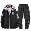 Men 'S Jacket Jacket Thin Casual Sports Suit 