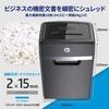 HP Electric Shredder for Commercial Use For Quiet 55dB 18 Month Warranty 2x15mm Micro Cut 18 Pieces Simultaneously Shredded Office Home Continuous
