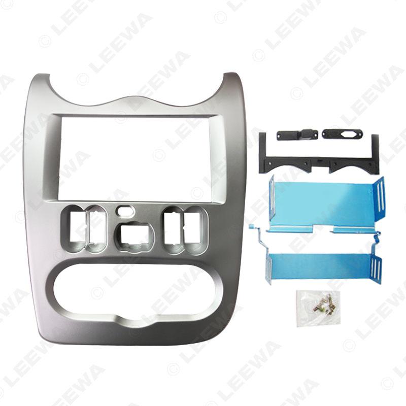 

Лицевая панель Renault Logan Double DIN Аудио/Видео - Титановая левая скоба C:178x102mm