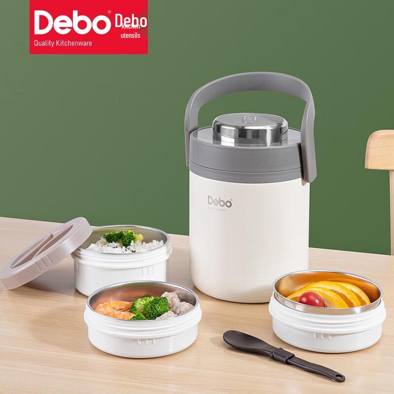 Debo Mira Insulated Lunch Box