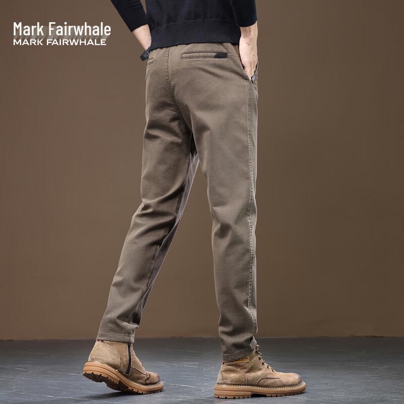 Mark Fairwhale Men's Casual Straight-Leg Pants