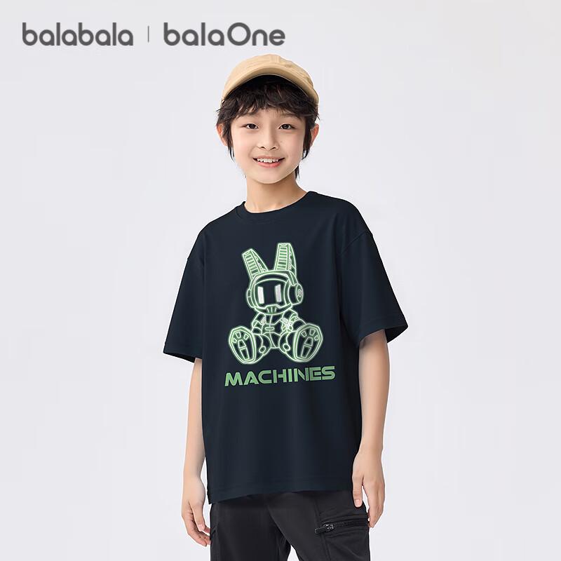 Детская футболка Balabala BalaOne с коротким рукавом, быстросохнущая 140