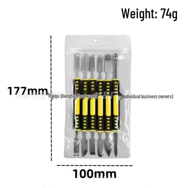 6-Piece Metal Pry Bar & Disassembly Tool Set for Shell and Screen Opening Single (Specify Shape) жёлтый